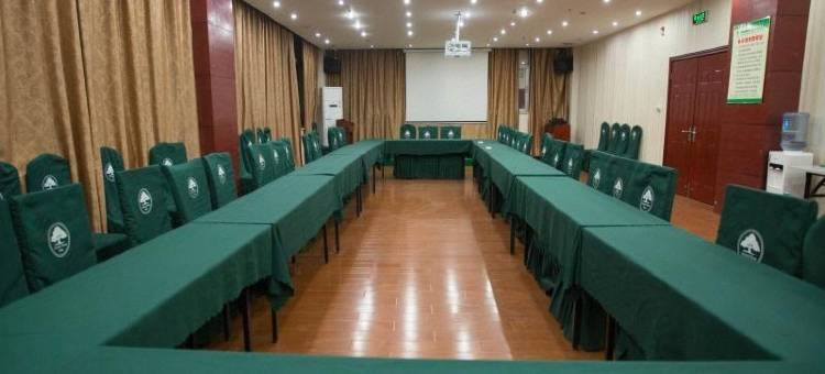 格林豪泰酒店(句容崇明地铁站店)图片