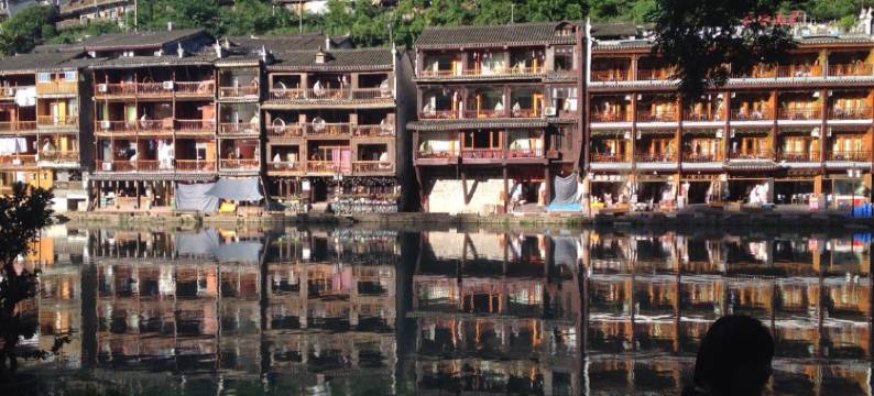 凤凰乐天客栈图片