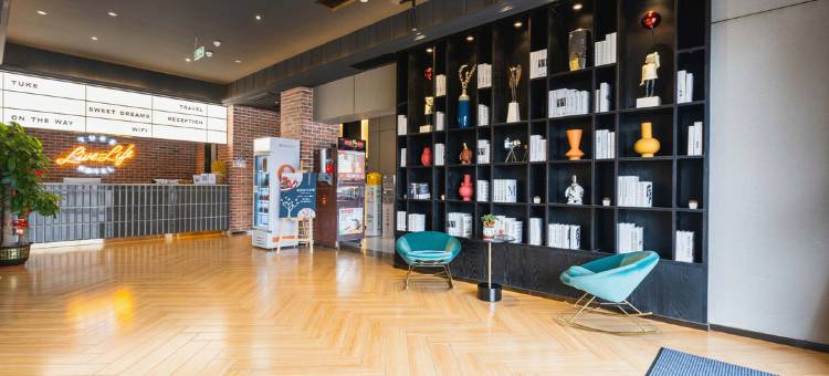 途客中国酒店(广州火车北站花城路地铁站店)图片