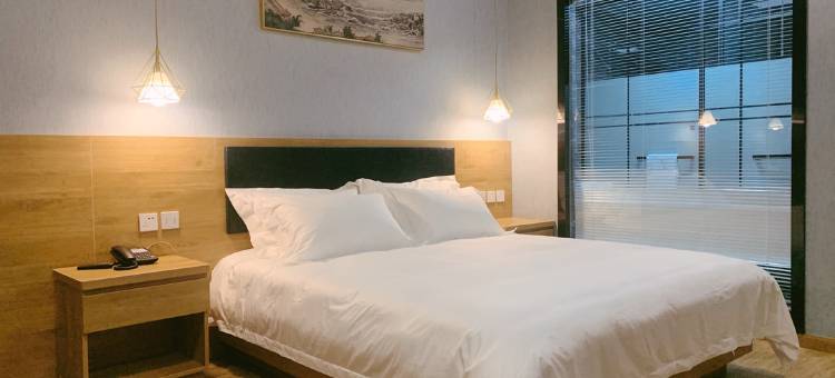 如家睿柏·云酒店(芜湖三山时代广场店)图片