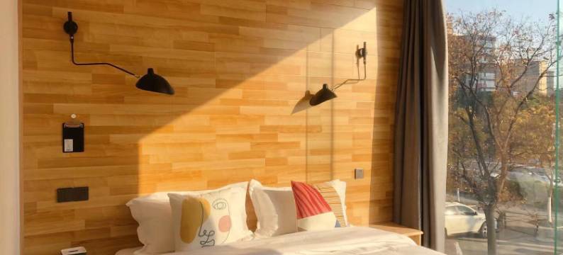 无锡安澜轻宿(江南大学店)图片