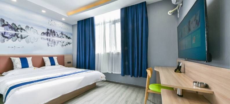 夏威夷酒店(石家庄工程学院店)图片