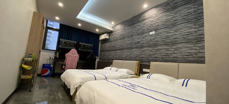 满星电竞民宿图片