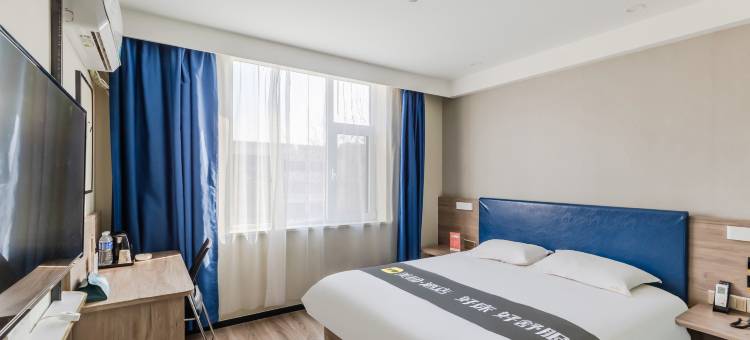 墨客书香酒店(淄博西六路齐赛科技城店)图片