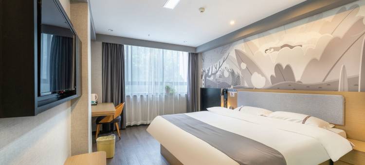 尚客优酒店(宿州火车站苏宁广场店)图片