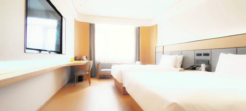 全季酒店(北京首都经济贸易大学店)图片