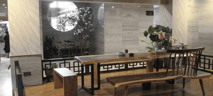 龙山华盛国际酒店(皇仓中学店)图片