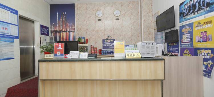 骏怡连锁酒店(深圳宝安区沙井街道沙井天虹店)图片