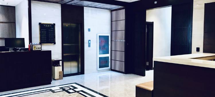 布衣温泉酒店(天津津南大学城国家会中心展店)图片