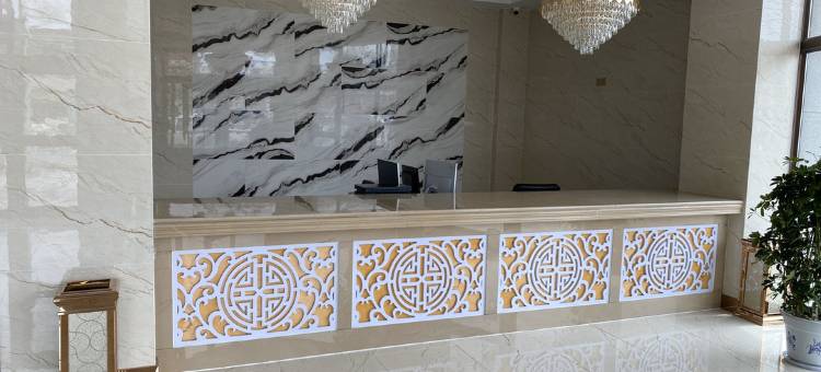 那曲三谊精品酒店图片