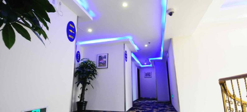 园馨时尚酒店图片