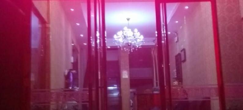 城固福员宾馆图片