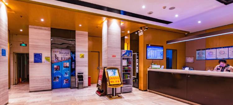 7天酒店(东莞塘厦天虹购物中心店)图片