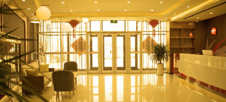 尚客优酒店(高唐东兴路店)图片