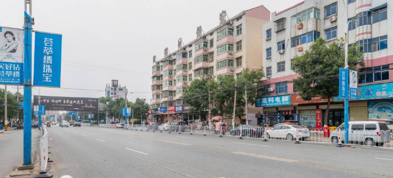 武陟愉家酒店(黄河大道汽车站店)图片