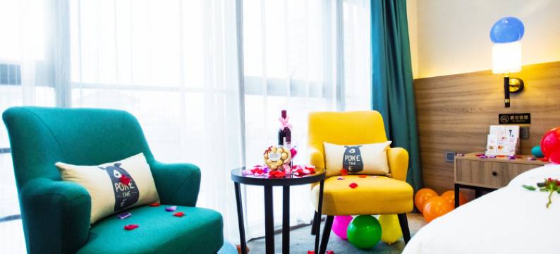 南宁三叶酒店(江南万达百益上河城店)图片