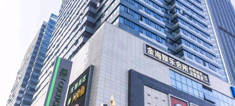 普宁悦享家公寓图片