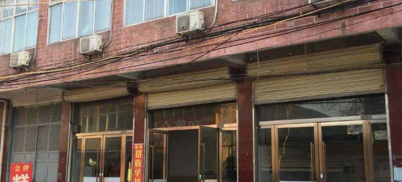 萧县金牌宾馆图片