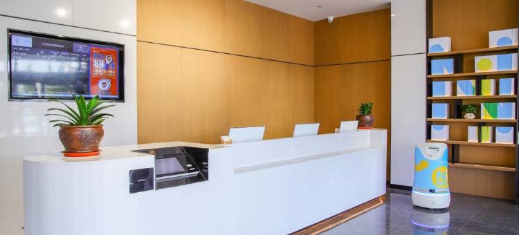 你好酒店(榆林神木锦界店)图片