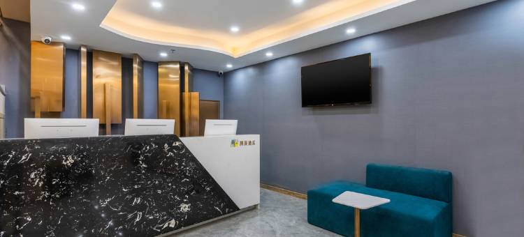 潮漫酒店(北京东直门簋街雍和宫店)图片