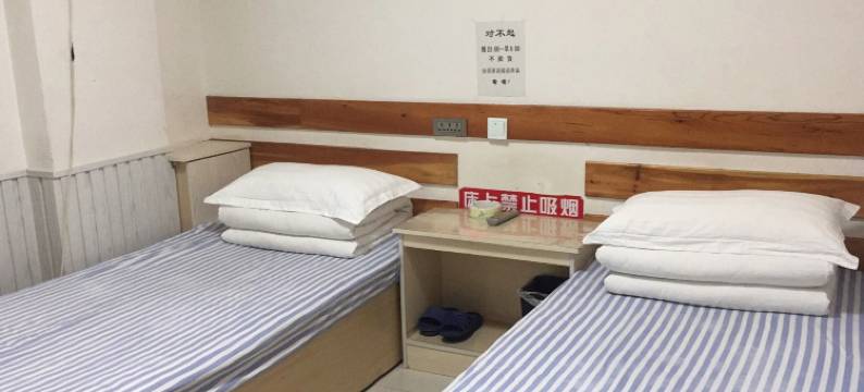 安图鑫港湾时尚宾馆图片