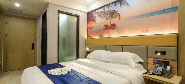 艺龙安云酒店(无锡火车站北广场广瑞地铁站店)图片