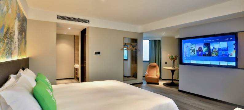 宜必思尚品酒店(杭州火车东站店)图片