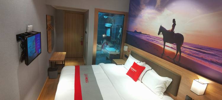 骏怡连锁酒店(枣庄燕山路万达店)图片