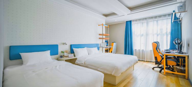 网鱼电竞酒店(武汉江汉路地铁站步行街店)图片