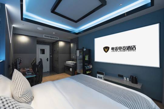 菲想X电竞酒店(江汉路步行街六渡桥地铁站店)图片