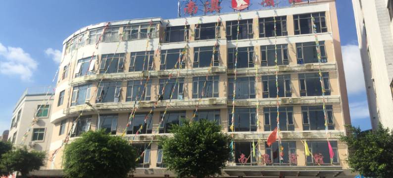 汕头南澳宾馆图片