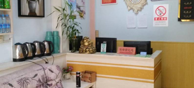 沈阳名仕居青旅图片