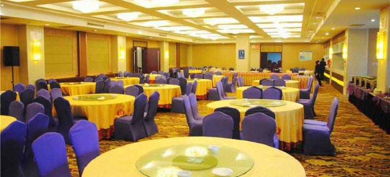 三门峡大鹏酒店(天鹅湖店)图片