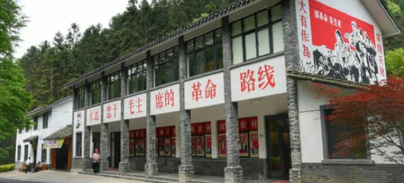 千岛湖湖莲农家乐图片