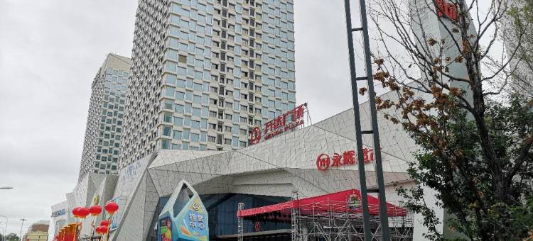 齐齐哈尔M酒店(万达广场店)图片