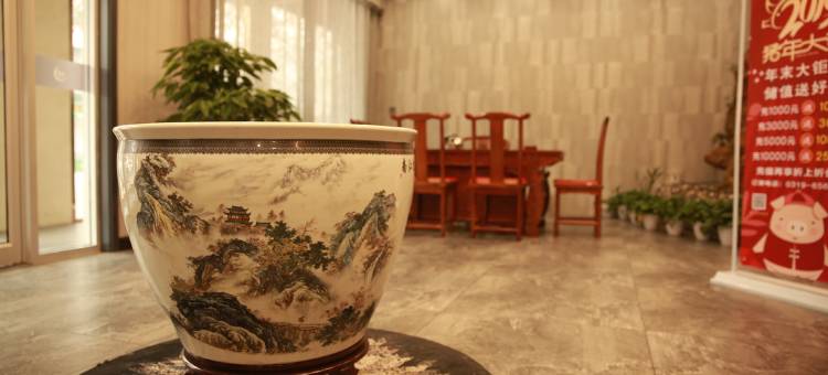 隆尧华谊快捷酒店图片