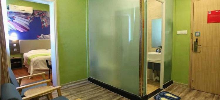 派酒店(平凉华亭步行街店)图片