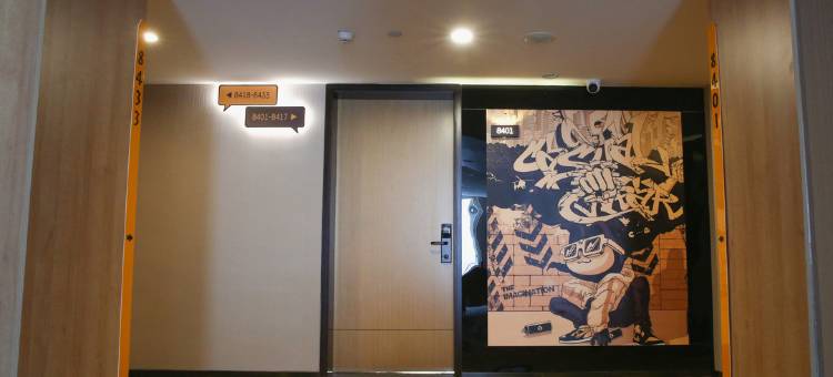 IU酒店(淄博高铁站吾悦广场店)图片