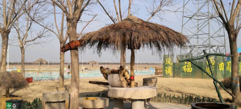 睢宁轩宇酒店图片