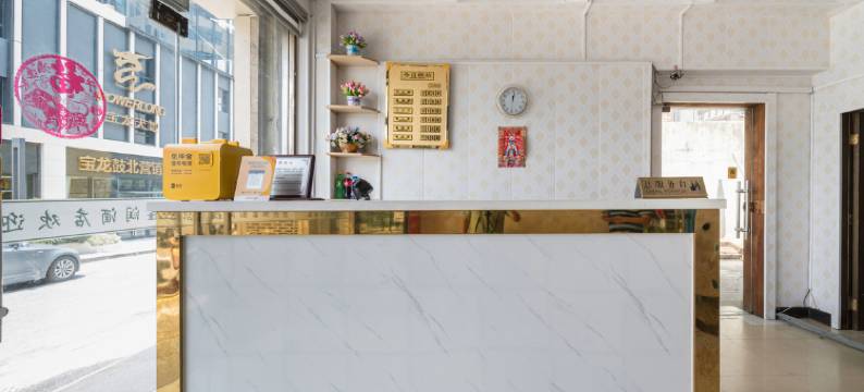 南京鑫润宾馆(红山动物园火车站店)图片