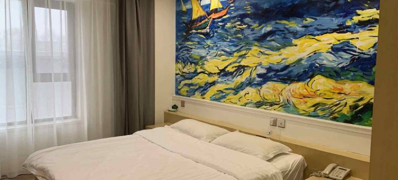 长春迷尚主题宾馆图片