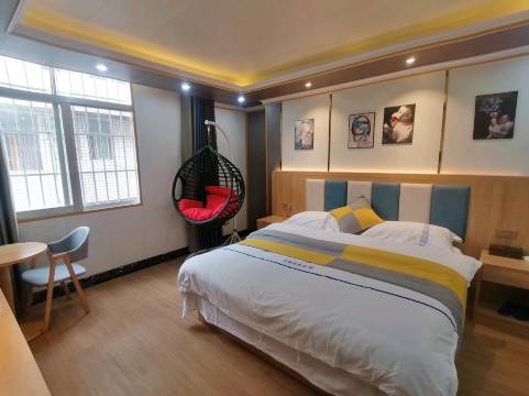 昭通富饶精品酒店