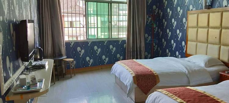 古丈万发商务宾馆图片