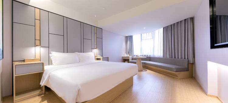 全季酒店(广州北京路步行街越秀公园店)图片