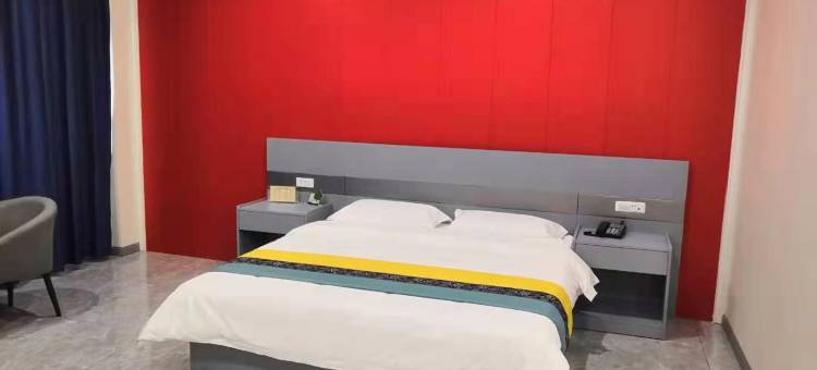 浮山怡舒苑酒店(尧山西路分店)图片