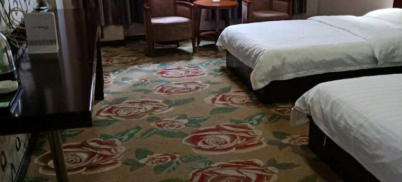 察布查尔国游商务宾馆图片