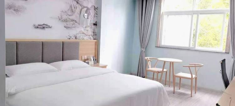 江城华泰酒店图片