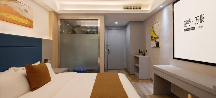 波特·万豪0压睡眠酒店(台州路桥中盛广场店)图片
