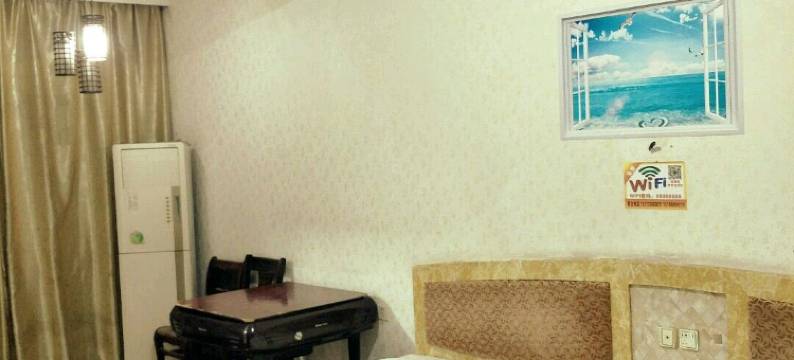 涟源瑞莱宾馆图片