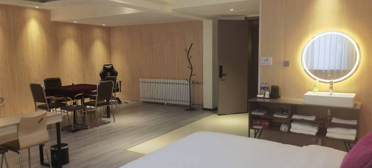 漫优酒店图片